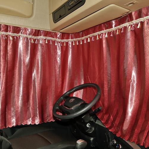 豪沃340驾驶室窗帘